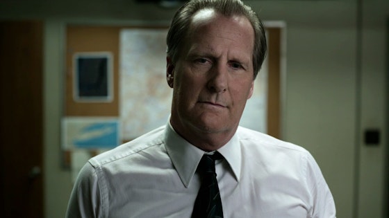 The Looming Tower S01E01