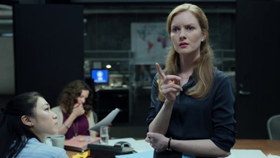 The Looming Tower S01E04